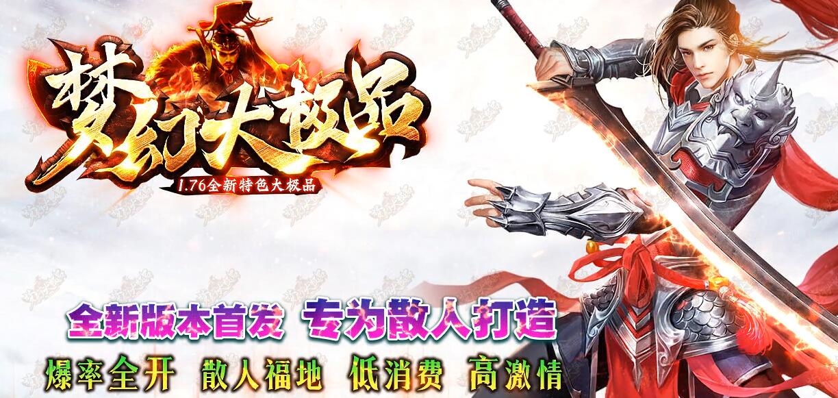 QQ��ͼ20260814105035.jpg
