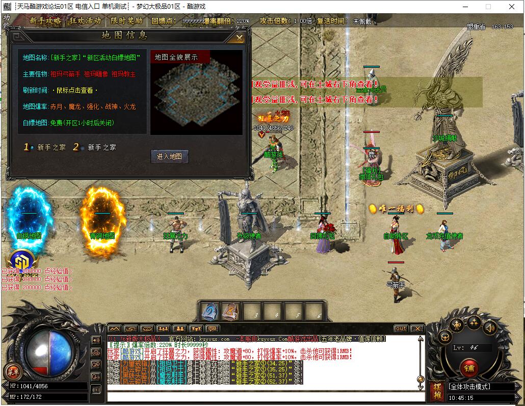 QQ��ͼ20260814104517.jpg