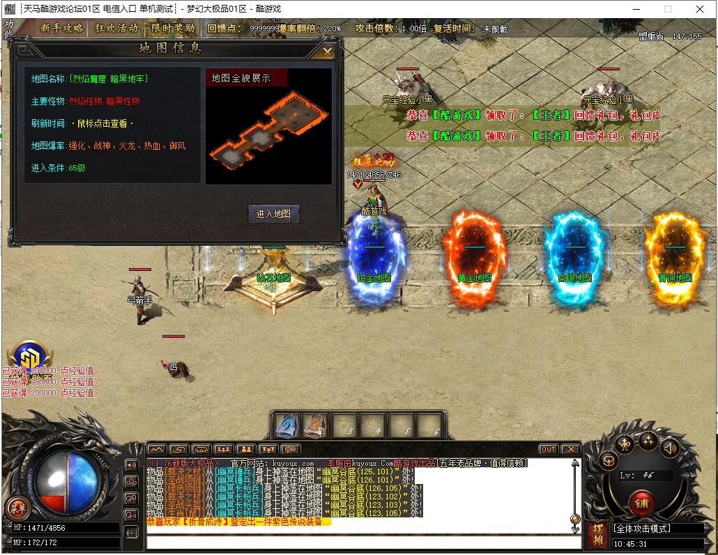 QQ��ͼ20260814104533.jpg