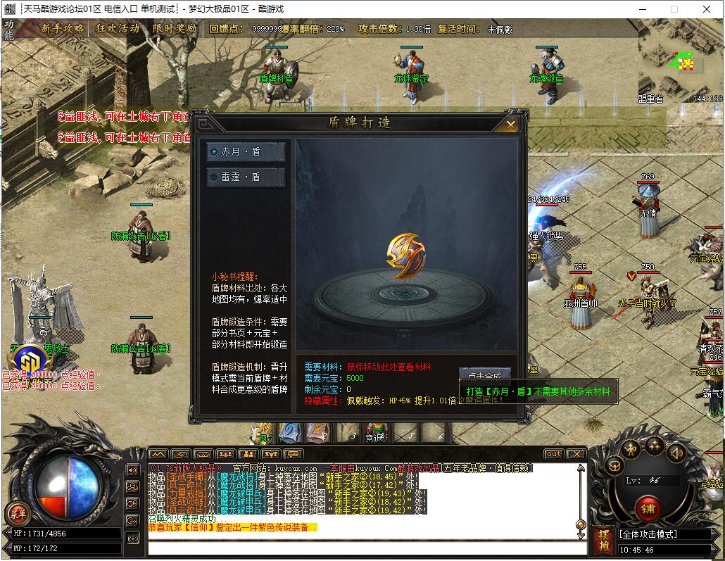 QQ��ͼ20260814104548.jpg