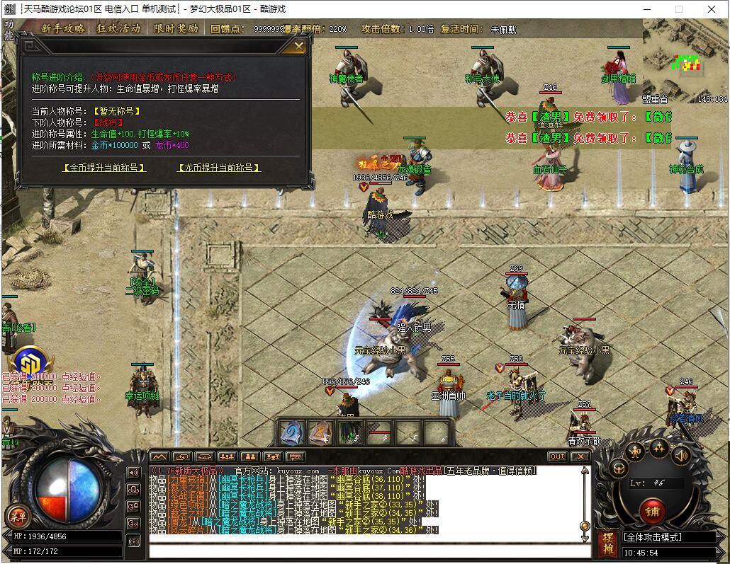 QQ��ͼ20260814104555.jpg