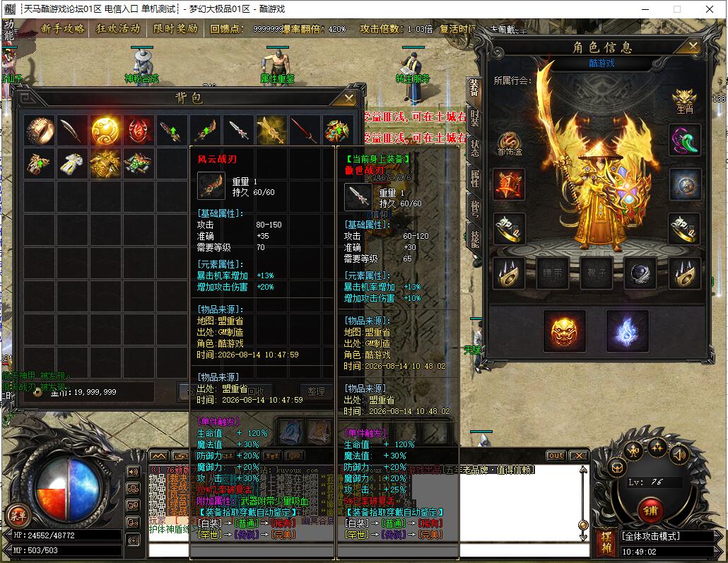 QQ��ͼ20260814104904.jpg