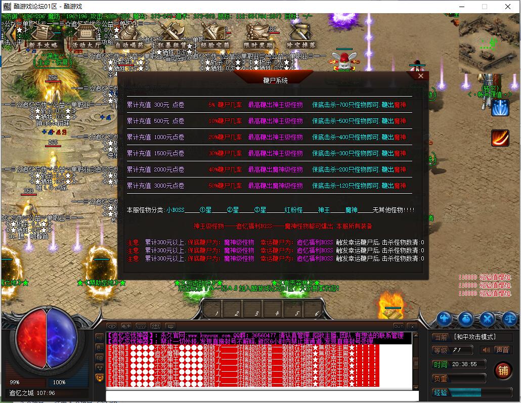 QQ��ͼ20261001203857.jpg