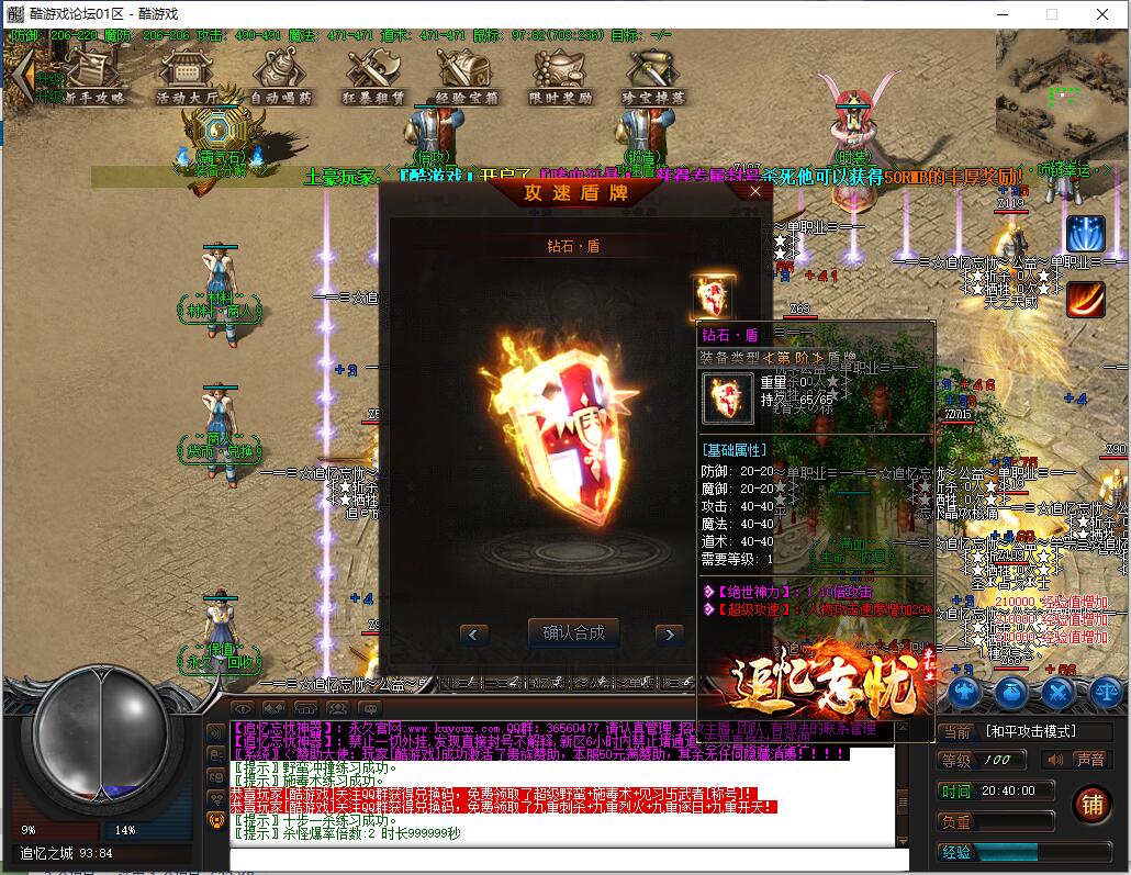 QQ��ͼ20261001204002.jpg