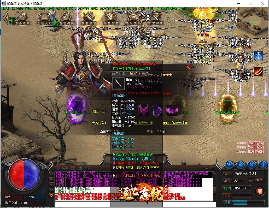 QQ��ͼ20261001203942.jpg