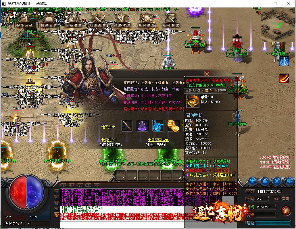 QQ��ͼ20261001203933.jpg