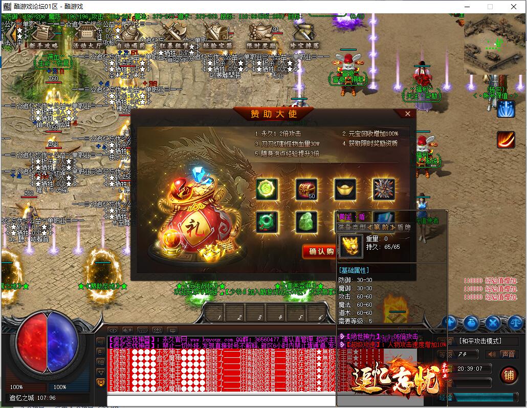 QQ��ͼ20261001203910.jpg