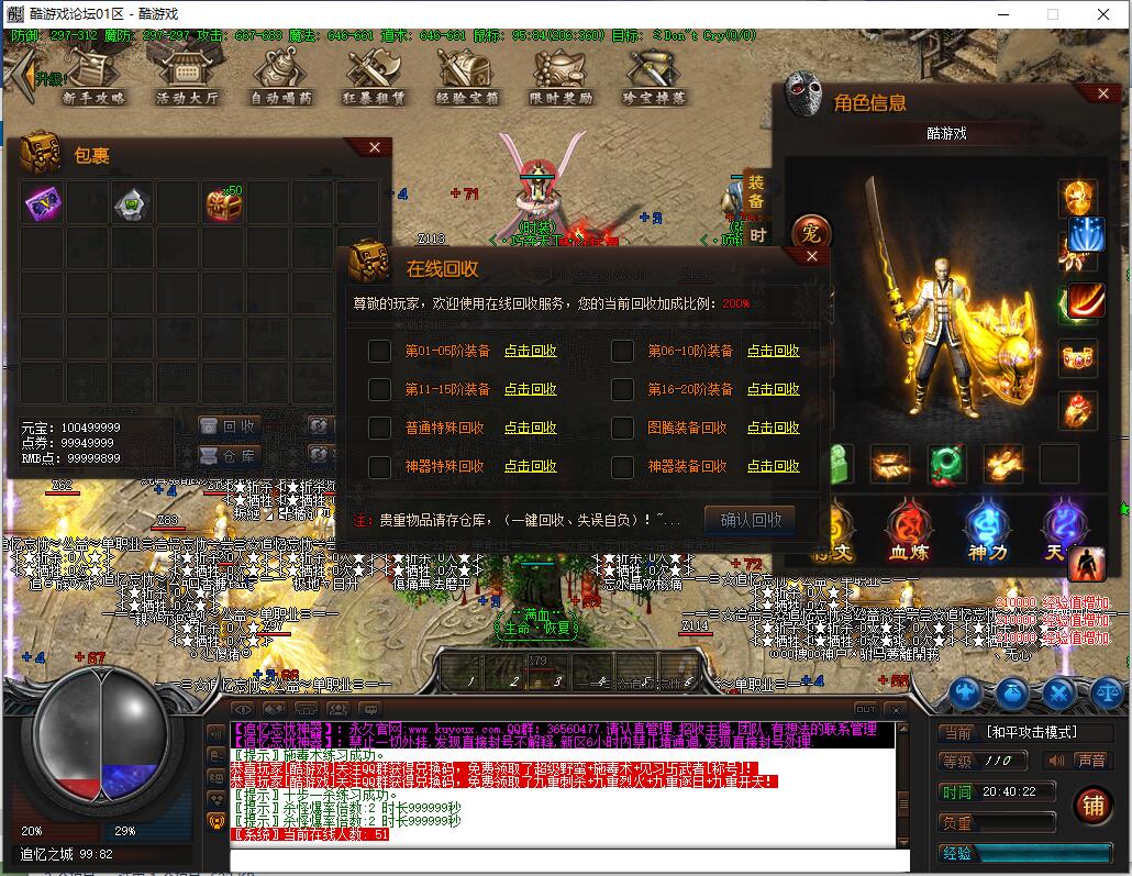 QQ��ͼ20261001204023.jpg