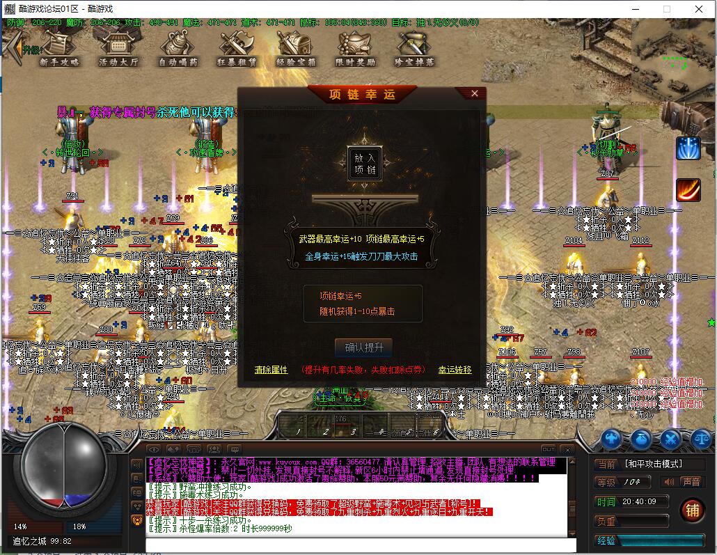 QQ��ͼ20261001204011.jpg
